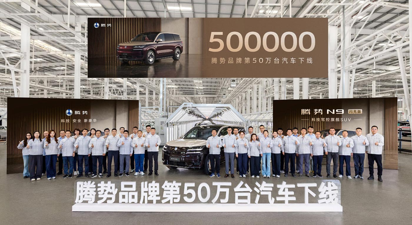 BYD boosts premium portfolio with refreshed Denza N9 SUV — article image