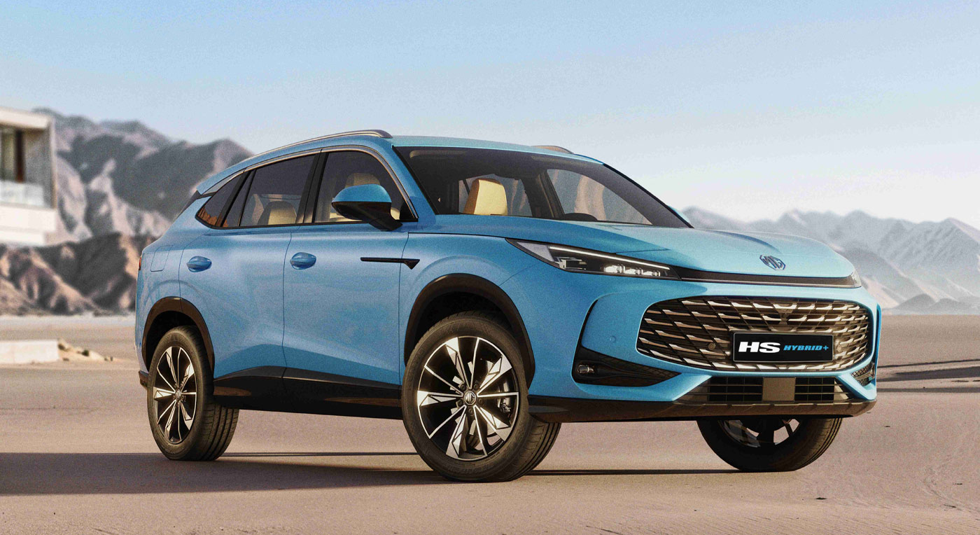 Sleek light blue MG HS Hybrid+ compact crossover SUV parked against a rocky desert landscape background.