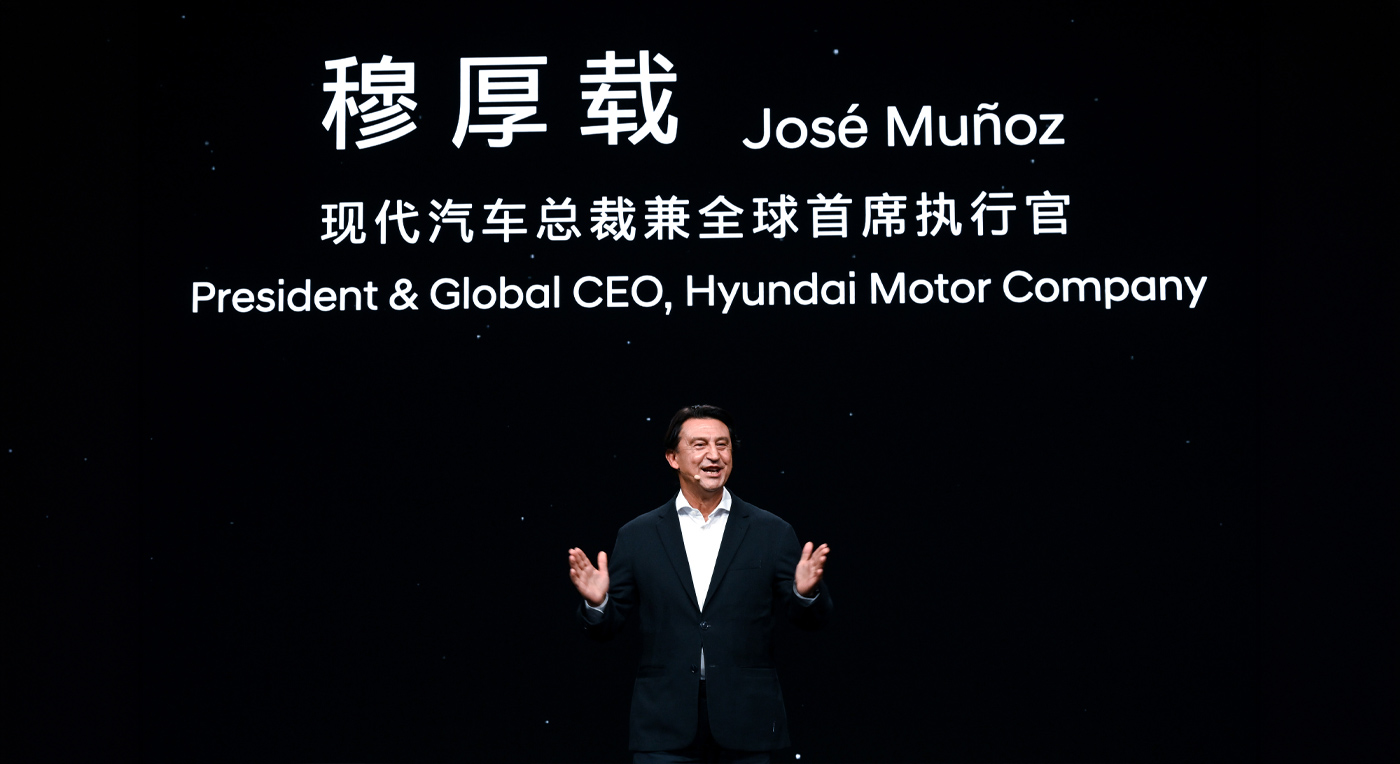 Hyundai IONIQ V Unveiled | Beijing Auto Show 2026 — article image