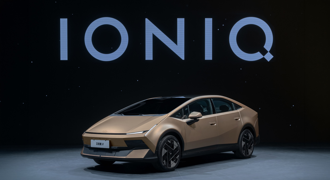 Hyundai IONIQ V Unveiled | Beijing Auto Show 2026 — article image