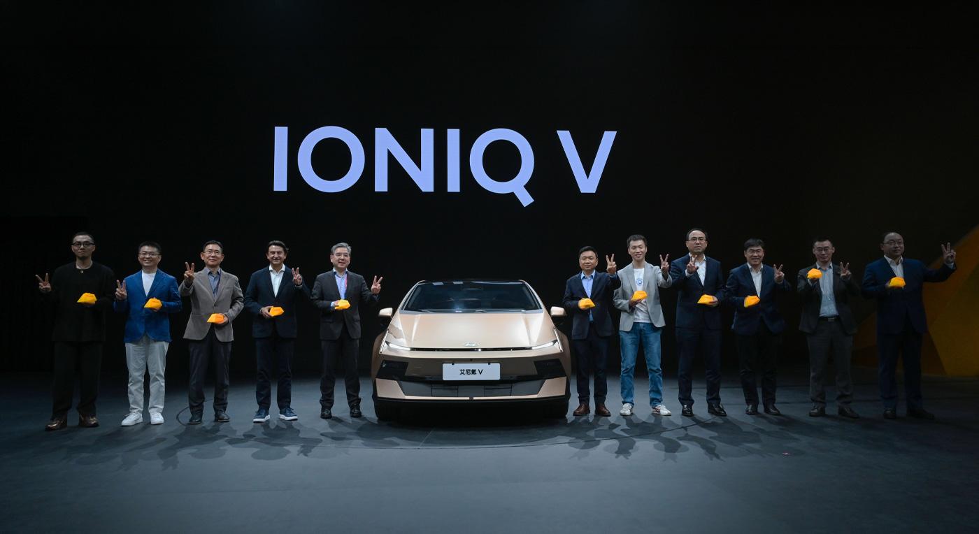 Hyundai IONIQ V Unveiled | Beijing Auto Show 2026 — article image