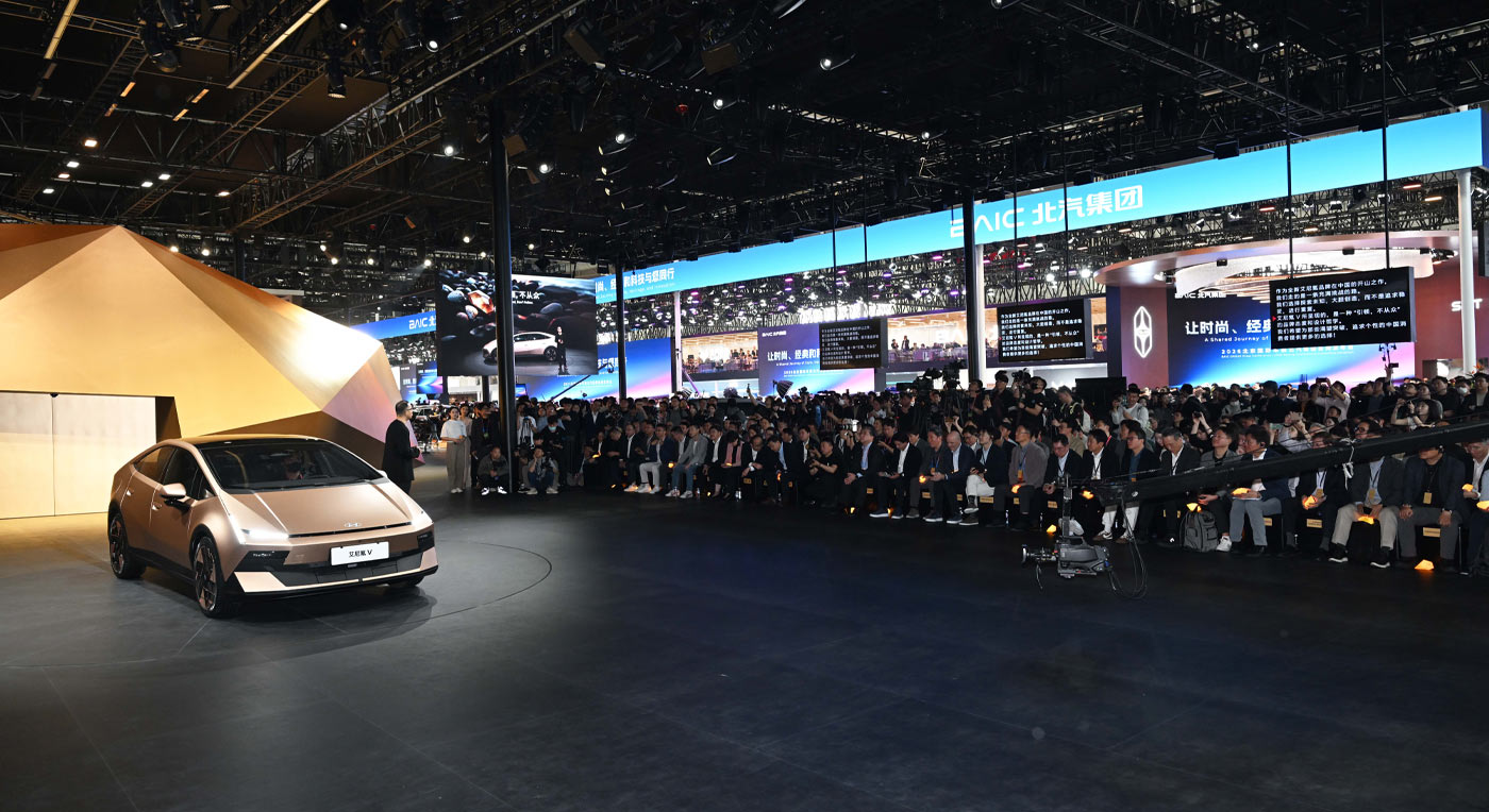 Hyundai IONIQ V Unveiled | Beijing Auto Show 2026 — article image