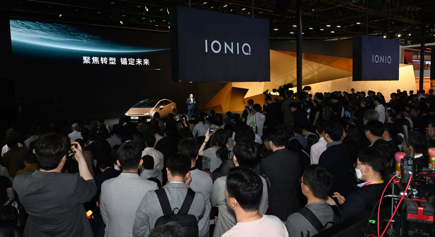 Hyundai IONIQ V Unveiled | Beijing Auto Show 2026 — article image