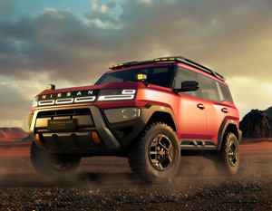 Nissan Terrano Concept Debuts | Beijing Auto Show 2026