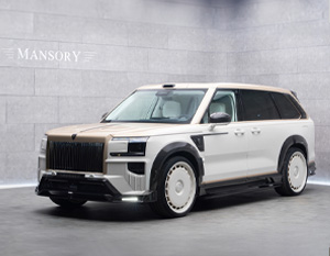 Zeekr 9X by MANSORY Unveiled | Beijing Auto Show 2026