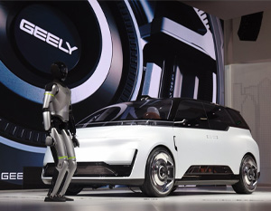 Geely Eva Cab robotaxi debuts | Beijing Auto Show 2026
