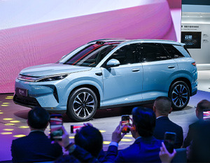 Third-generation BYD ATTO 3 revealed | Beijing Auto Show 202