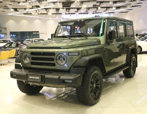 212 Off-Road SUV brand launches in Oman