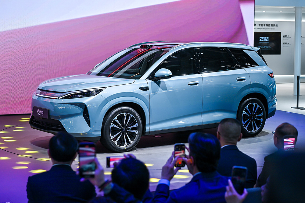 Third-generation BYD ATTO 3 revealed | Beijing Auto Show 202