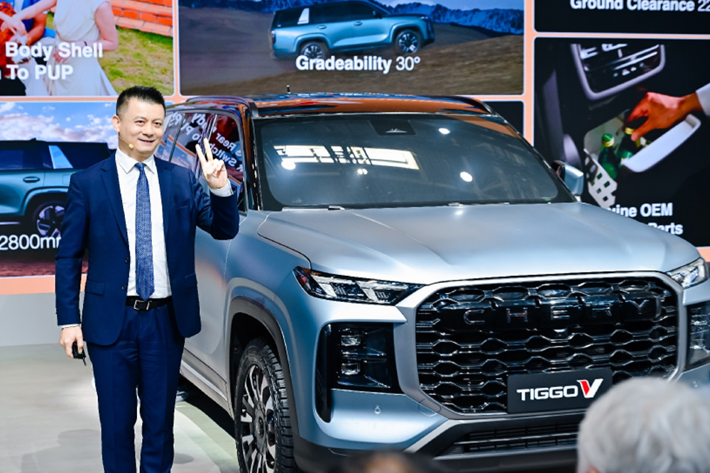 3-in-1 CHERY TIGGO V debuts | Beijing Auto Show 2026